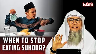 Stop Eating Suhoor At This Time || Sheikh Assim Al Hakeem || #assim