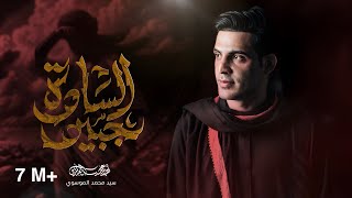 جبير السادة عباس عجيد العامري هيئه شباب الاكبر ع البصره العشار جبير السادة عباس عجيد العامري هيئه شباب الاكبر ع البصره العشار