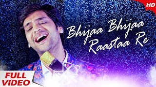 Bhijaa Bhijaa Raastaa Re - Studio Version | Swayam Padhi | Sidharth TV | Sidharth Music