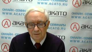 30.01 Отражение коммунальных платежей