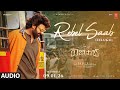 Rebel Saab Telugu Audio The RajaSaab Prabhas Maruthi Thaman S Vishwa Prasad