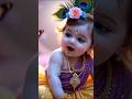 Govind Bolo Hari Gopal ️ Shorts Trending Shreekrishna Status Cute