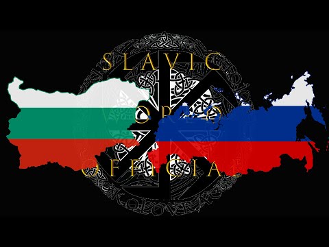 SLAVIC 1 on 1 - Languages: Bulgarian & Russian