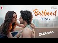 Barbaad Mp3 Song Saiyaara Ahaan Panday Aneet Padda The Rish