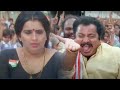 Telugu EMotional Movie Scene Telugu Scenes Telugu Videos