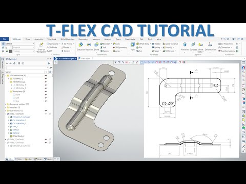 T-FLEX CAD Tutorial #9 | 3D Surface Model Basic Beginners