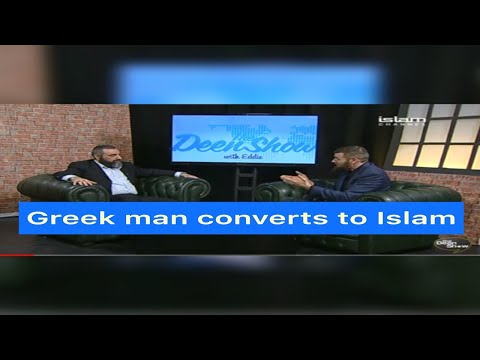 TheDeenShow #765 - A Greek man's story beyond the lies of Myths