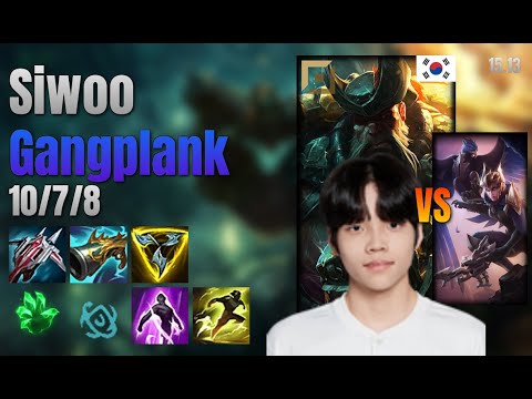 Siwoo Top Gangplank vs Quinn lol KR solo rank Full Game 15.13 | 시우 갱플랭크 vs 퀸