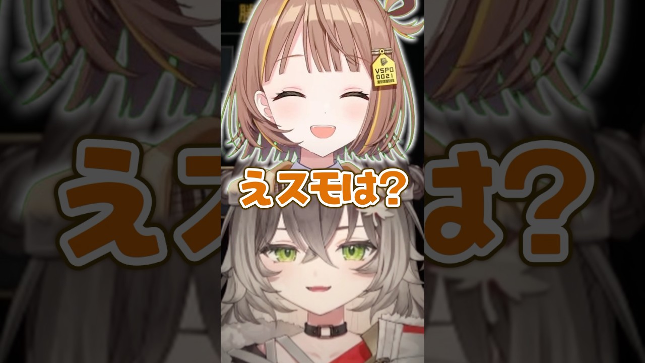 千燈先輩に扇動され全てを破壊してしまったちーたまw【龍巻ちせ/千燈ゆうひ/橘ひなの/レオカス】#shorts