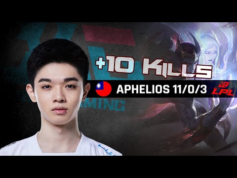 Highlights BLG Doggo with Aphelios - LPL Spring 2022