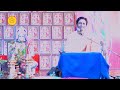 Valmiki Ramayanam Part 95