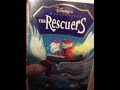 Showing Random Tapes 13 Part 2