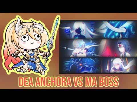 [HI3 SEA BETA 4.4] [MA EX] S Rank Dea Anchora vs MA Boss