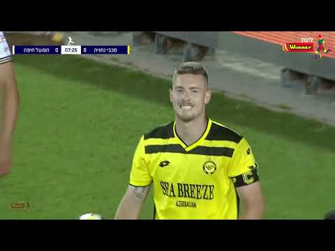 FC Maccabi Netanya 1-1 FC Hapoel Haifa