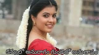mutyala pallaki songs free download mutyala pallaki songs free download