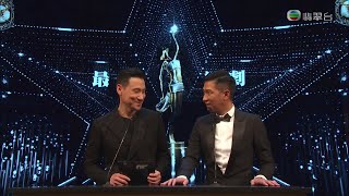 Download lagu 第三十五屆香港電影金像獎 2016 張學友 張家輝 頒獎 最佳編劇 mp3 Download lagu 第三十五屆香港電影金像獎 2016 張學友 張家輝 頒獎 最佳編劇 mp3