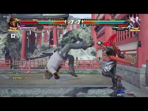 Howard Estate Combo #2