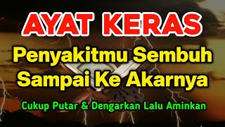 Download lagu ALHAMDULILLAH ✔️ SETELAH MENDENGARKAN AYAT INI S4KITMU S3MBUH SAMPAI AKARNYA❗CUKUP PUTAR & DENGARKAN mp3