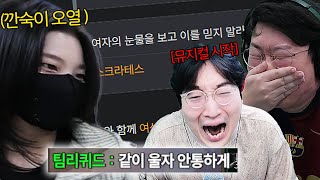 유튜브 썸네일