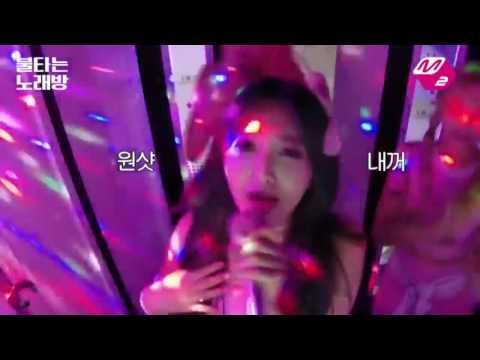 [ENG + THAI SUB] 160223 AOA CREAM M2