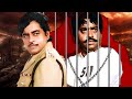 Shatrughan Sinha S Awesome Double Role Action Movie Shatrughan Sinha Reena Roy