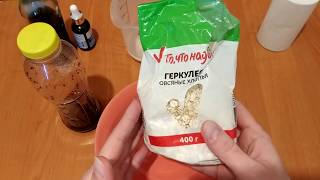 Укроп и его применение в прикормке