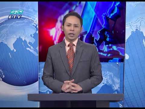 09 PM News || রাত ০৯ টার সংবাদ || 04 April 2021 || ETV News