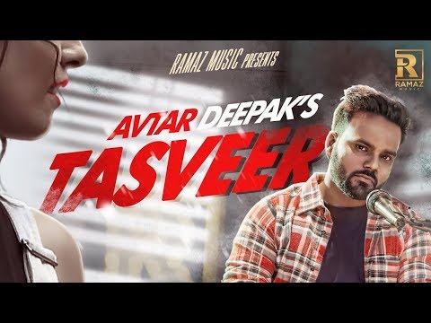 Tasveer