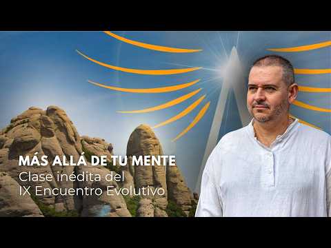 FSO LA MÚSICA DE LAS GALAXIAS - TRÁILER OFICIAL
