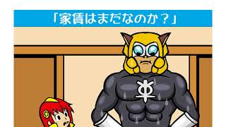 かみかみトッド のライブ配信