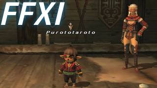 【FF11】踊り子のAFクエとかやろうと思う