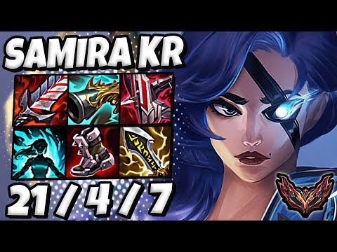 Samira vs Ezreal [ ADC ] Patch 12.21 Korea Grandmaster ✅