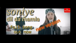 Download lagu soniye dil da mamla। new version full song। heeriye Dil da mamla। Nikki Singh Young g। mika singh। mp3 Download lagu soniye dil da mamla। new version full song। heeriye Dil da mamla। Nikki Singh Young g। mika singh। mp3