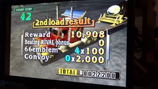 The King Of Route 66: Sega Naomi 2 Arcade