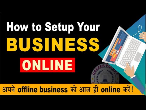 How to Setup Your Business Online Complete Hindi Tutorial