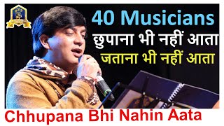 90&#39;s Melodies Ka Nasha - Chhupana Bhi Nahin Aata