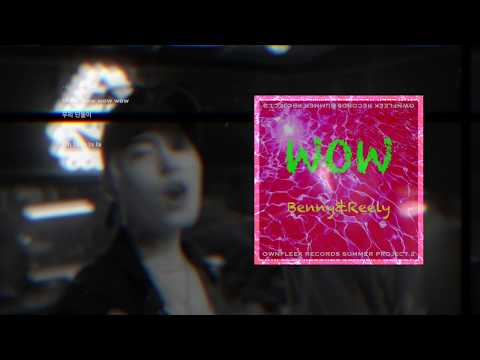 [Official Audio] Lil Roni (릴 로니), Rude Benny (루드 베니) - WOW