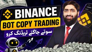 Crypto Trading for Busy People: How to Copy Successful Binance Bots thumbnail
