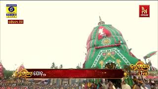 ଭକ୍ତଙ୍କ ଭାବ ଓ ଶ୍ରଦ୍ଧାରେ ଗଡ଼ି ଚାଲିଲା ପ୍ରଭୁ ଶ୍ରୀବଳଭଦ୍?