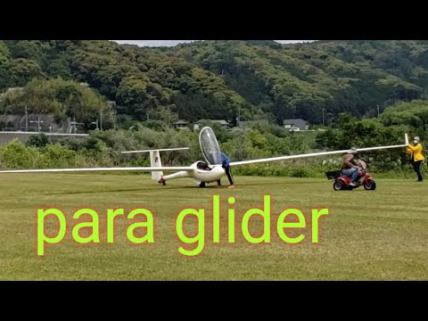 Para glider | Hamamatsu Shizuoka