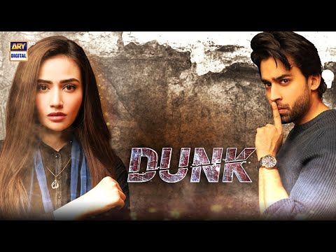 Dunk 2nd Last Episode Bilal Abbas & Sana Javed - Highlights - ARY Digital Drama