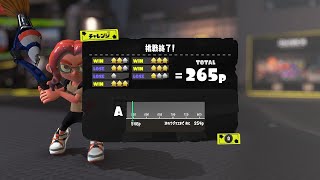 スプラ3 パブロでA帯頑張る