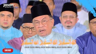 Download lagu Takbir Aidilfitri 2025/1446H PM Anwar Ibrahim & Pejabat Perdana Menteri Bersama Pelajar-Pelajar mp3