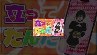 【保護者組】デリヘル呼んだら君が来た / ないこ × 悠佑【歌ってみた】【いれいす総選挙】