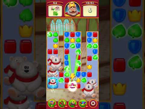 Royal Match Level 3561-3570