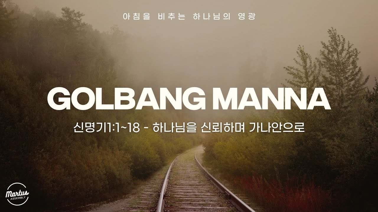 유투브 썸네일