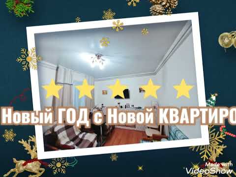 Квартира, Краснодарский край, Абинск, Железнодорожная улица, 27. Фото 1