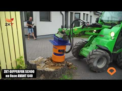 Измельчитель пней Dipperfox Stump Crusher 400