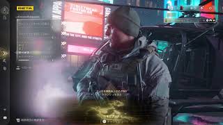 [COD MW4 BETA ]#4👍令和8年8月24日　✴️❗ 68歳のおやじがワクワクしながら、楽しでいく～‼️