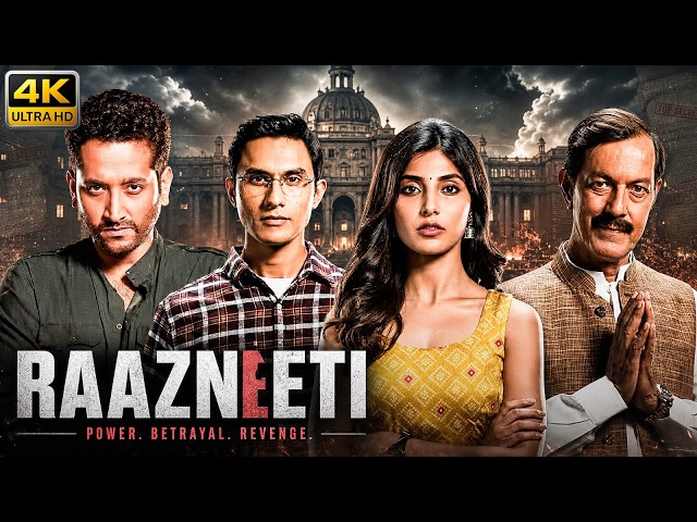 Harshita New Blockbuster Bollywood Action HD Movie | Raazneeti (2026) | Ritwik Bhowmik web series SDDEFAULT Thumbnail
